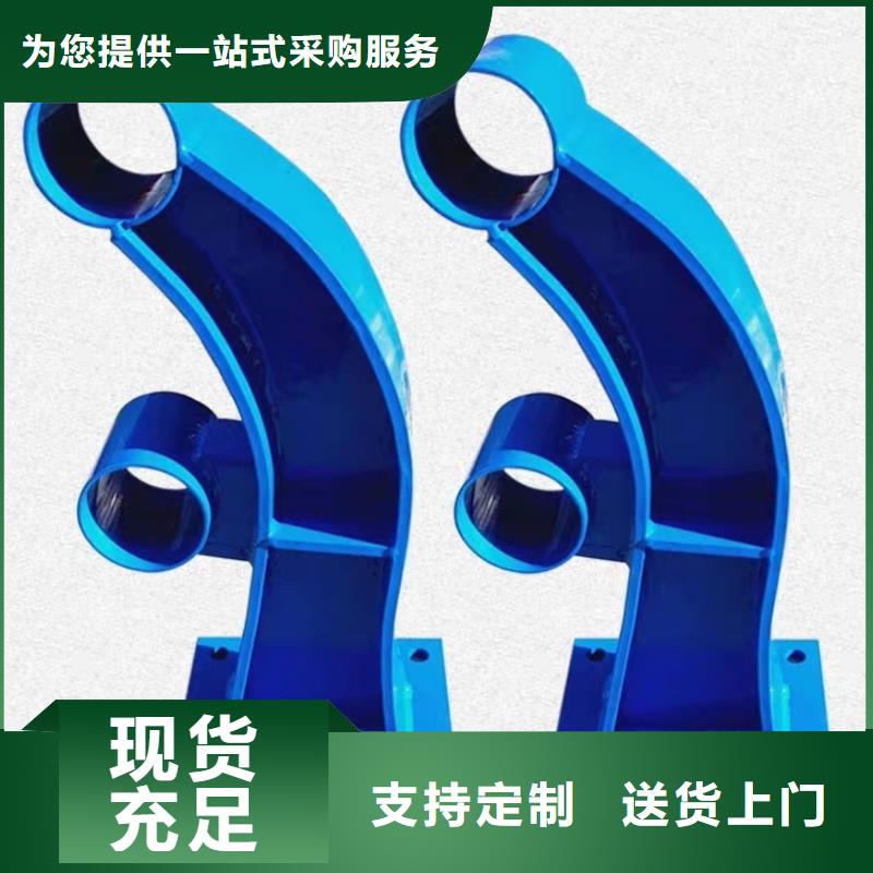 人行道栏杆Q345