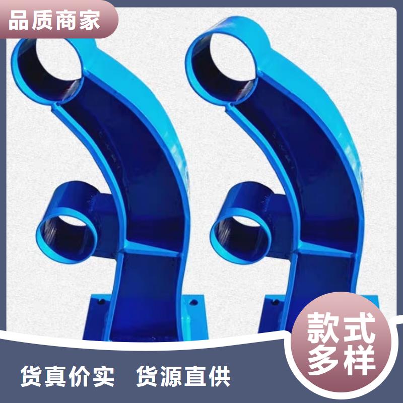 不锈钢防撞护栏钢