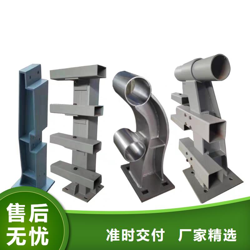 防撞护栏多少钱