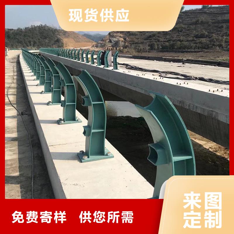 道路护栏批发厂家价格优惠