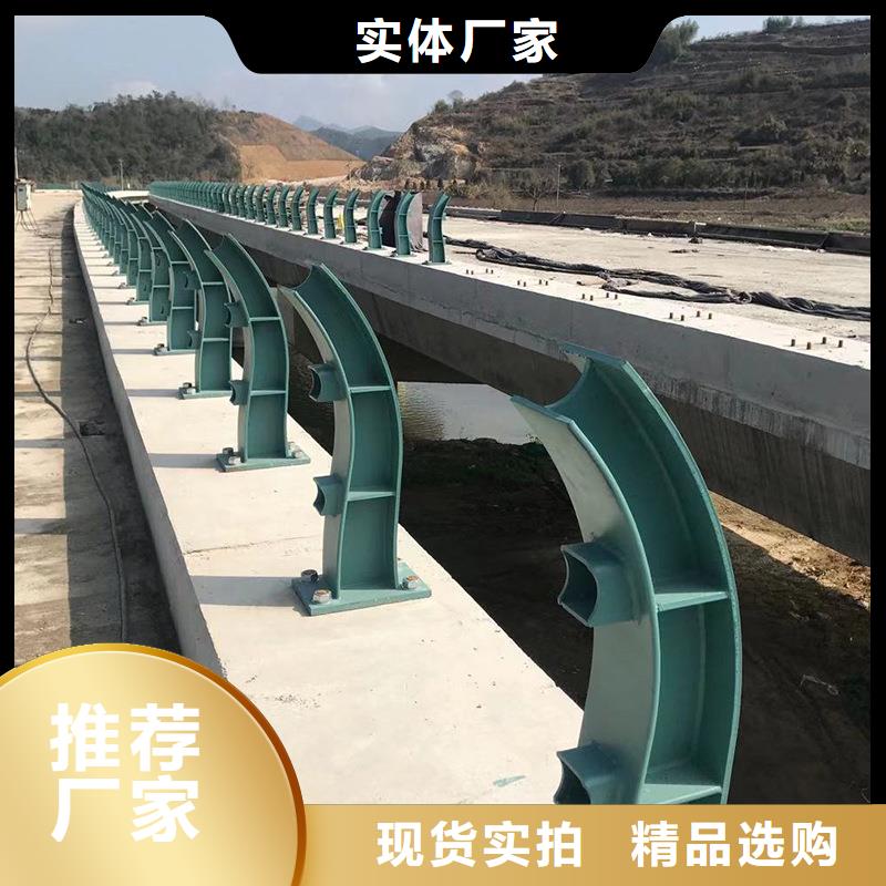 钢防撞护栏非标定制