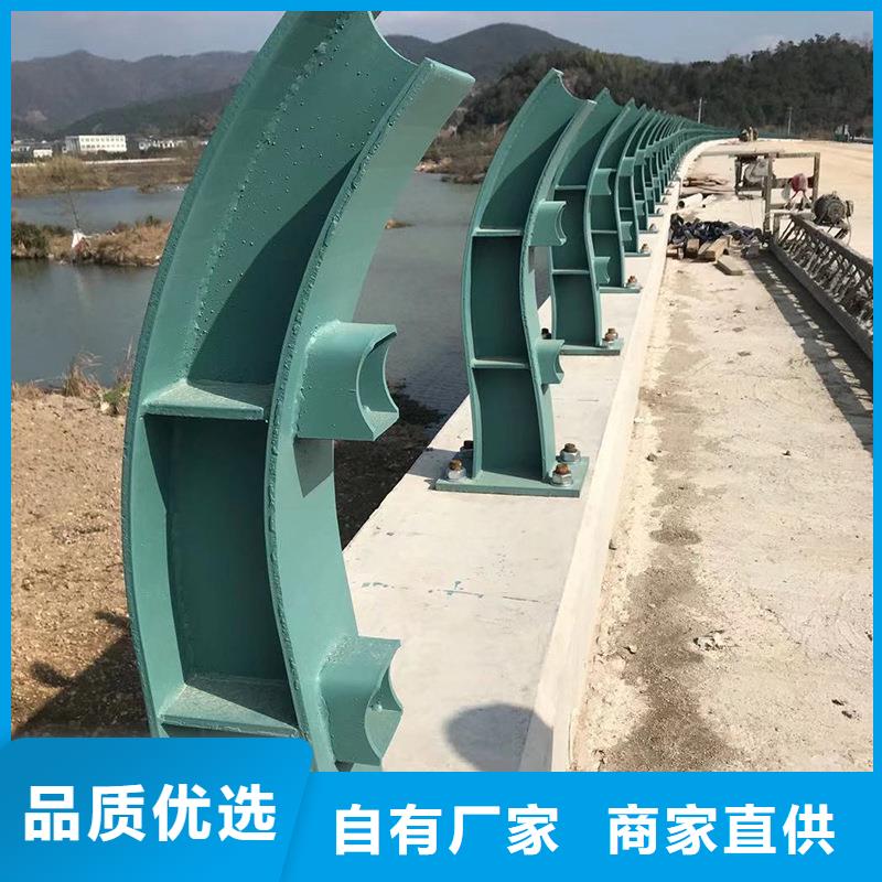 复合管护栏厂家直销-老顾客喜爱