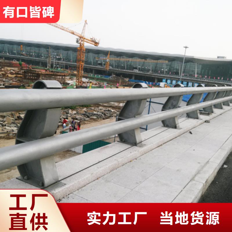 不锈钢复合管护栏多少钱