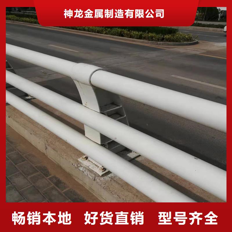 道路防撞护栏-道路防撞护栏放心