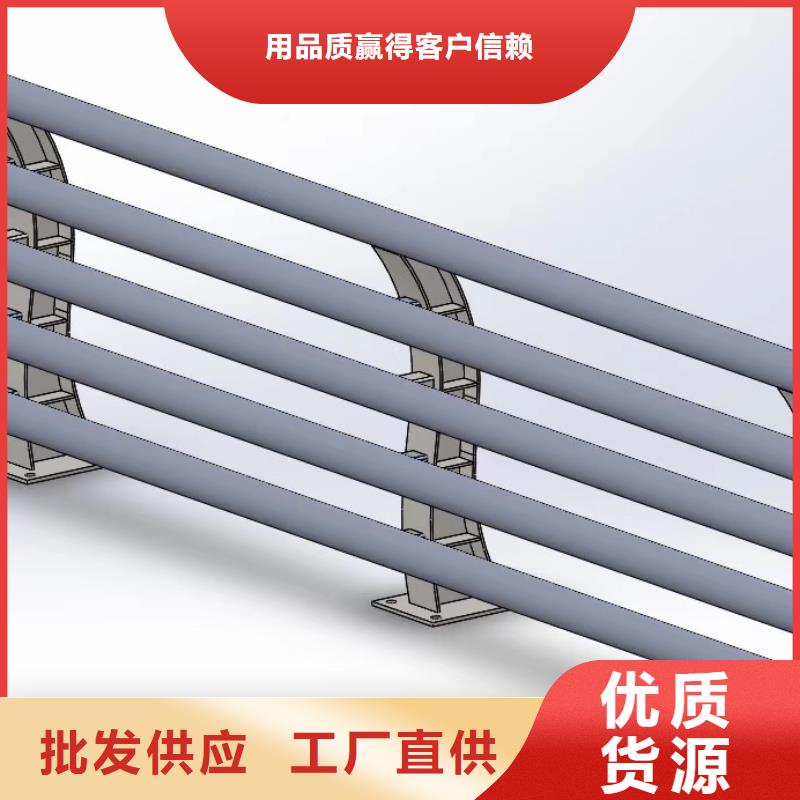 人行道栏杆Q345