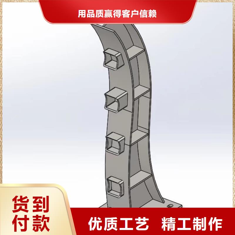 道路护栏批发厂家价格优惠