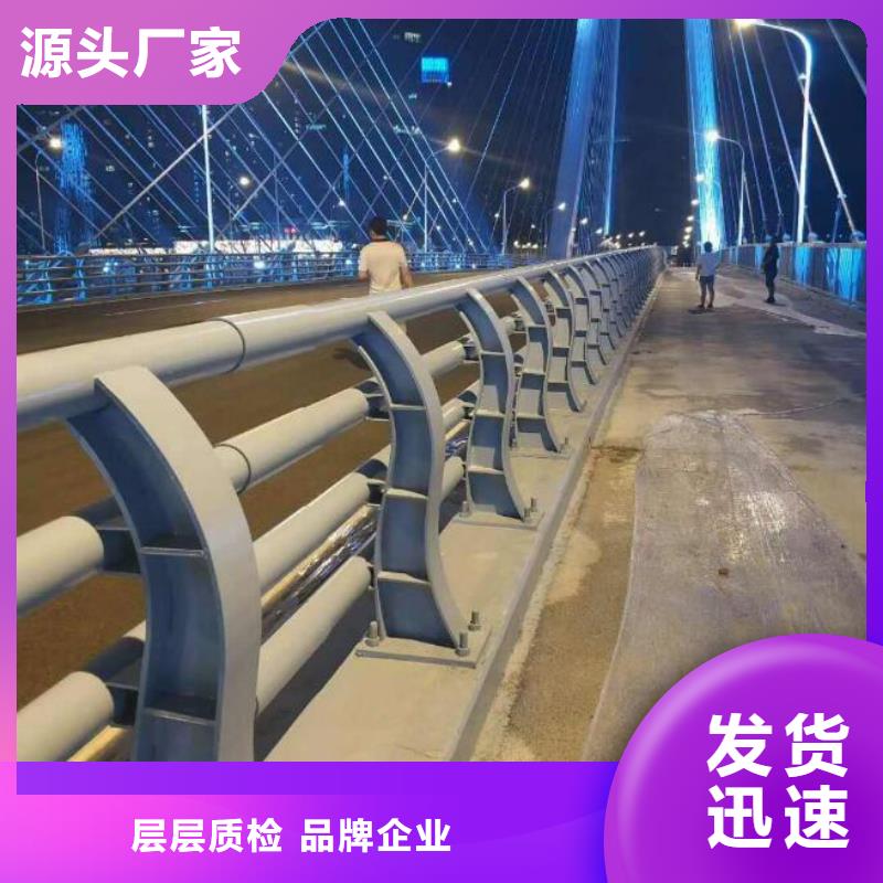 人行道栏杆报价