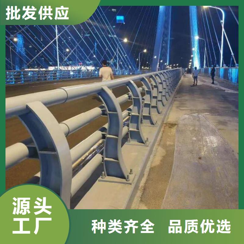 栏杆不锈钢复合管