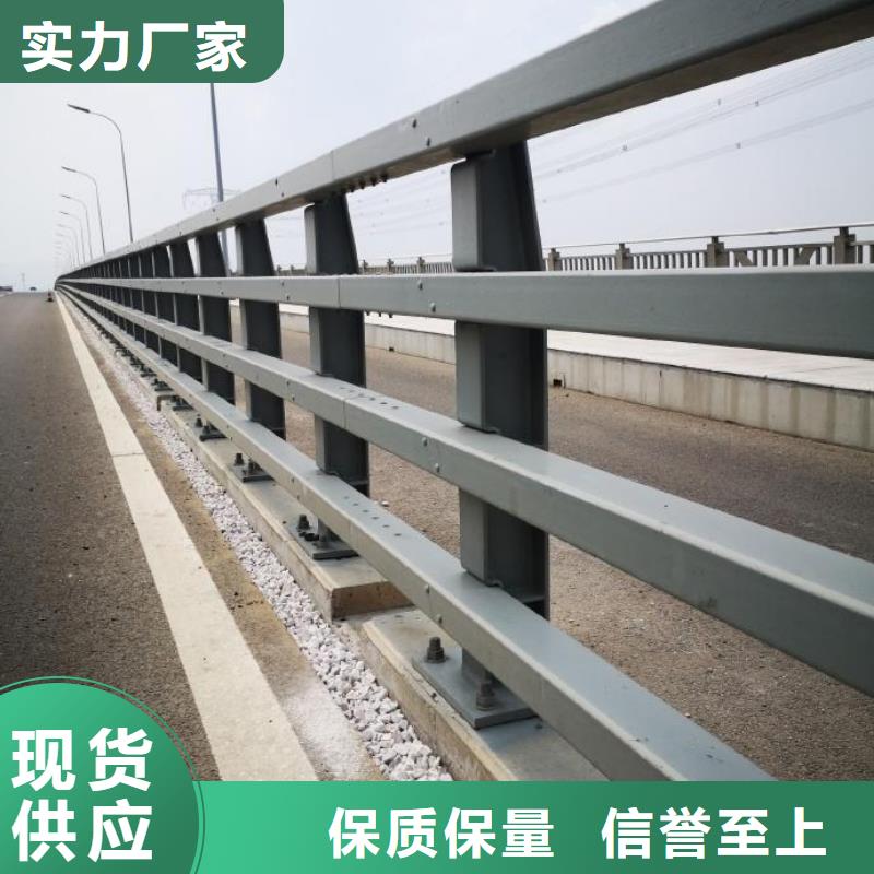 河道护栏制造工厂