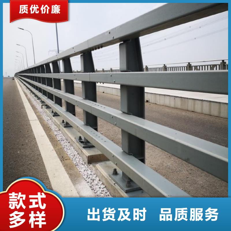 护栏不锈钢复合管