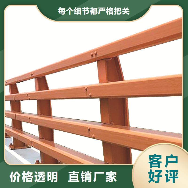 【新型桥梁护栏】_价格_厂家