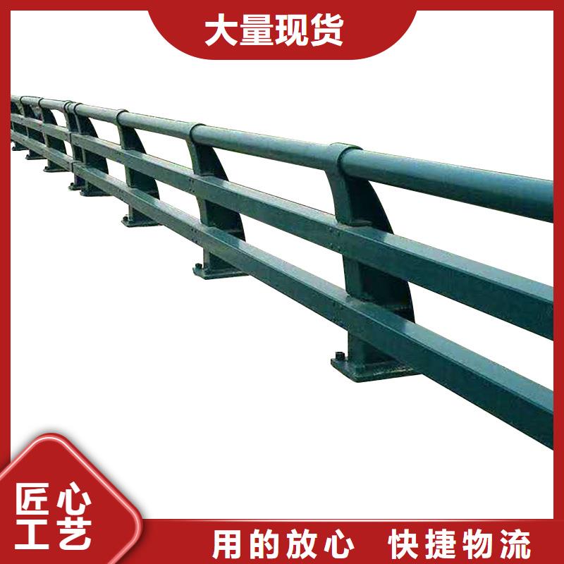 栏杆不锈钢复合管
