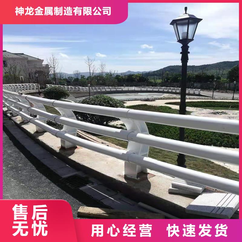防撞桥梁护栏厂家热线