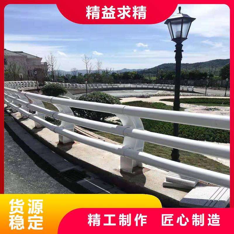 护栏立柱电话