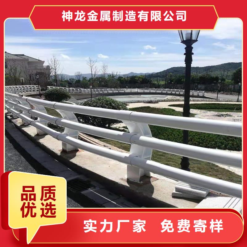 栏杆防腐