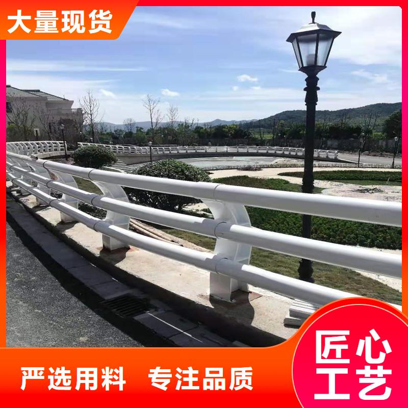 防撞桥梁护栏厂家_精益求精
