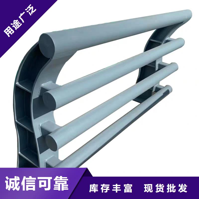 不锈钢防撞护栏定做