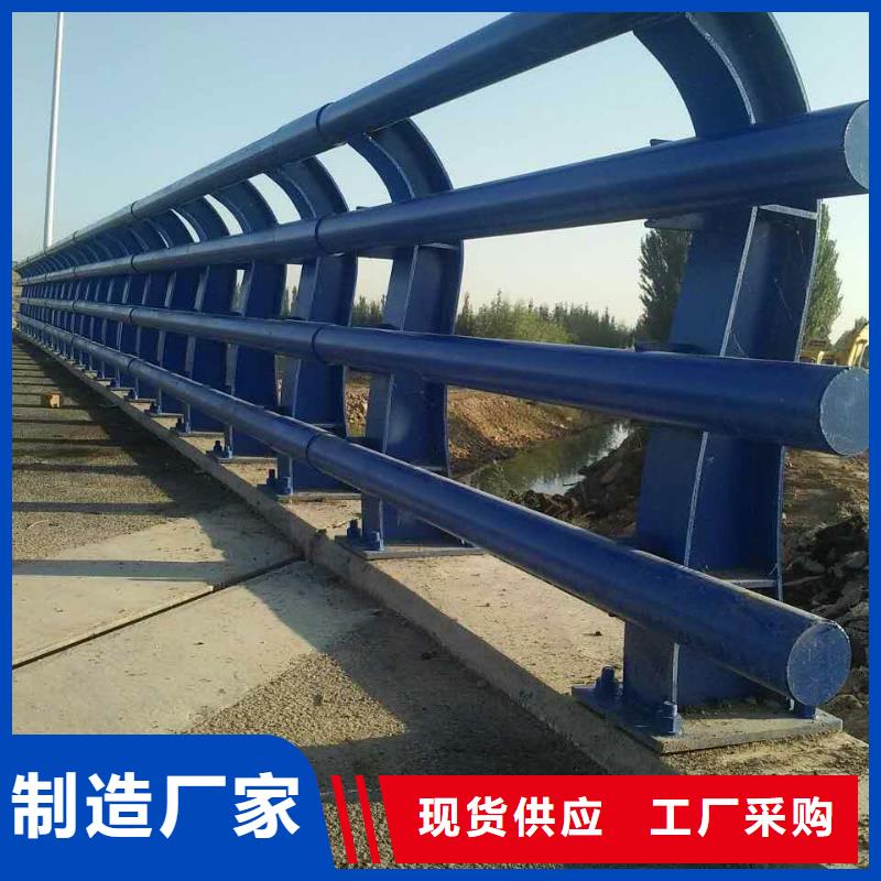 钢防撞护栏非标定制