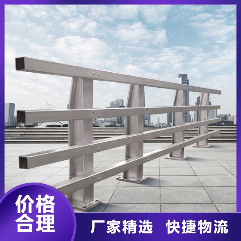 护栏立柱多少钱一米