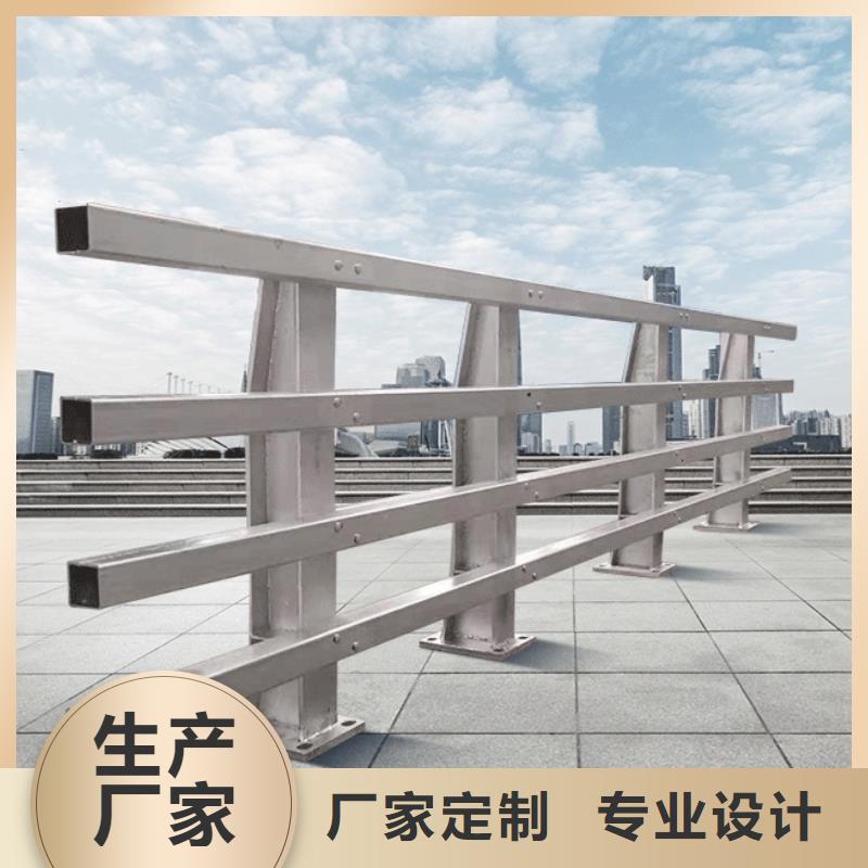 防撞护栏多少钱