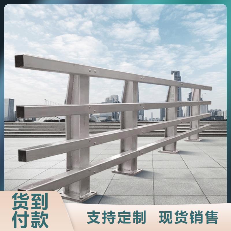 防撞桥梁护栏厂家热线