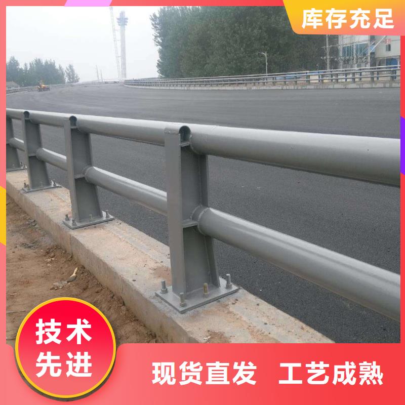 定制新型桥梁护栏的批发商