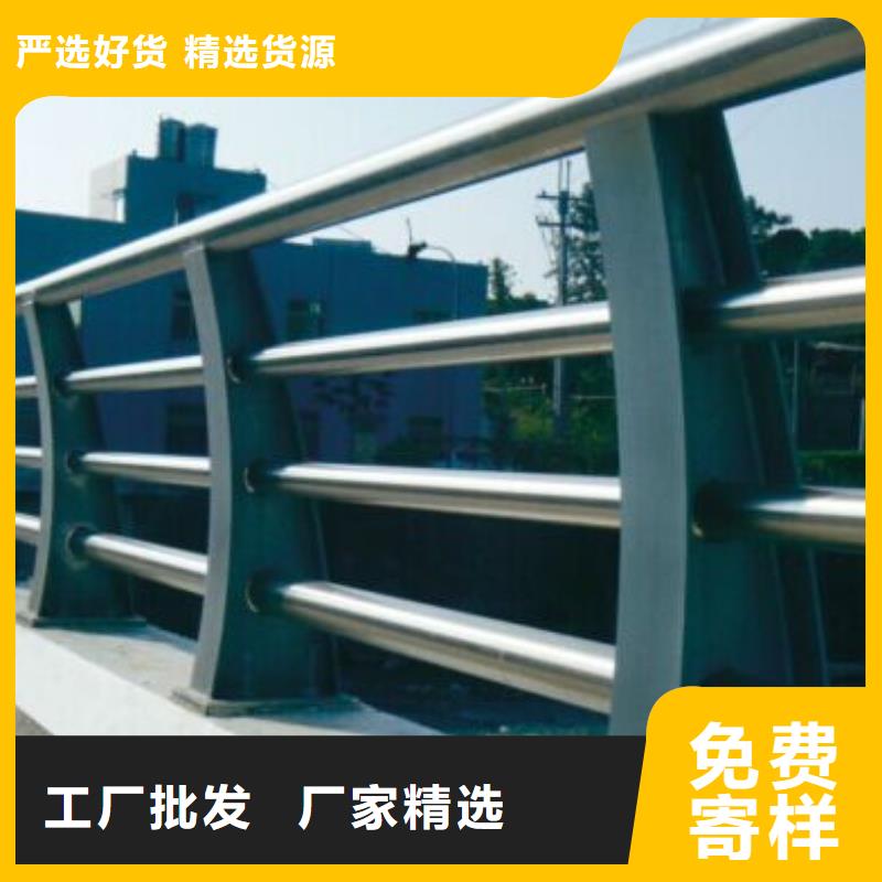 不锈钢防撞护栏定做