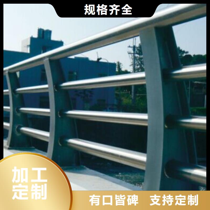 灯光护栏价格