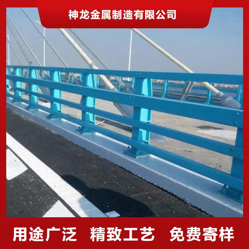 灯光护栏喷漆
