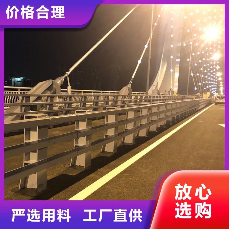 道路护栏批发厂家价格优惠