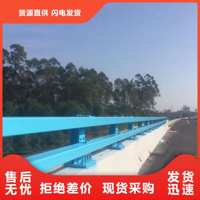 不锈钢复合管护栏多少钱