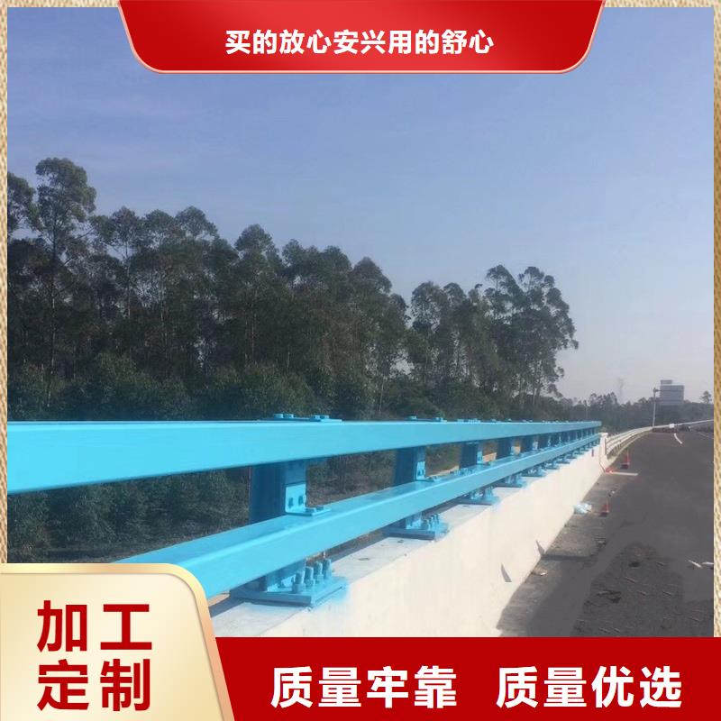 不锈钢防撞护栏怎么选择