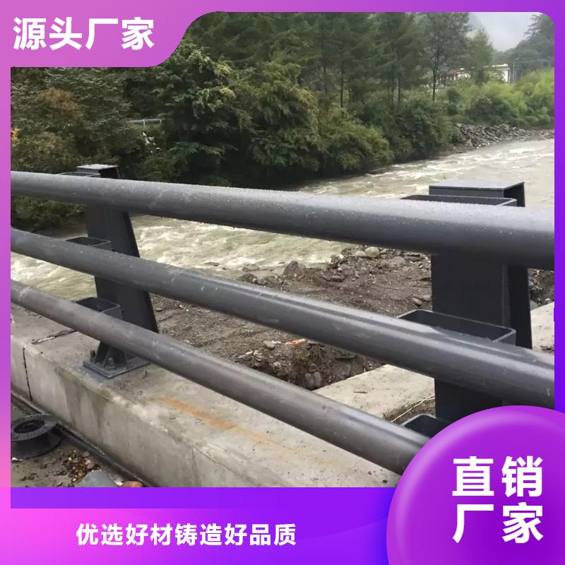 道路防撞护栏-道路防撞护栏放心