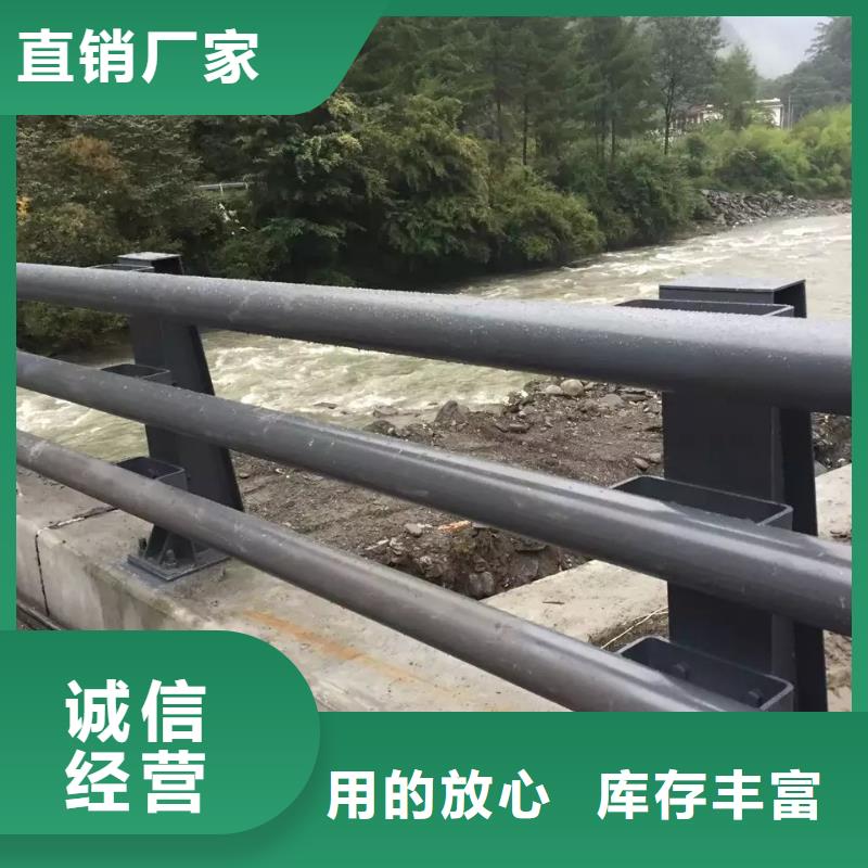 护栏立柱电话
