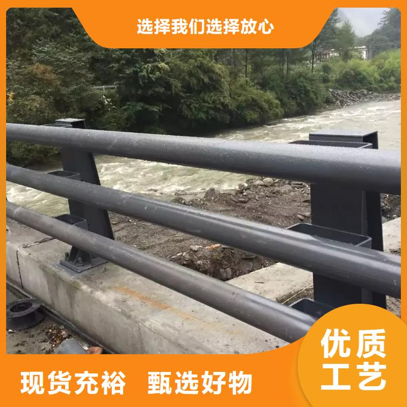可定制的防撞护栏品牌厂家