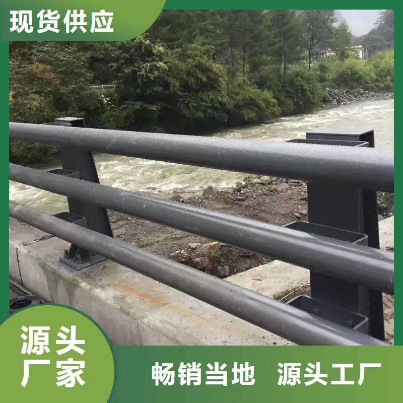 防撞护栏生产厂家
