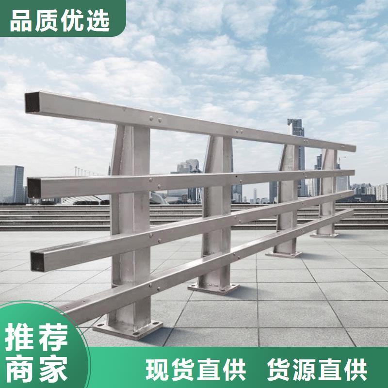 #新型桥梁护栏#到厂参观