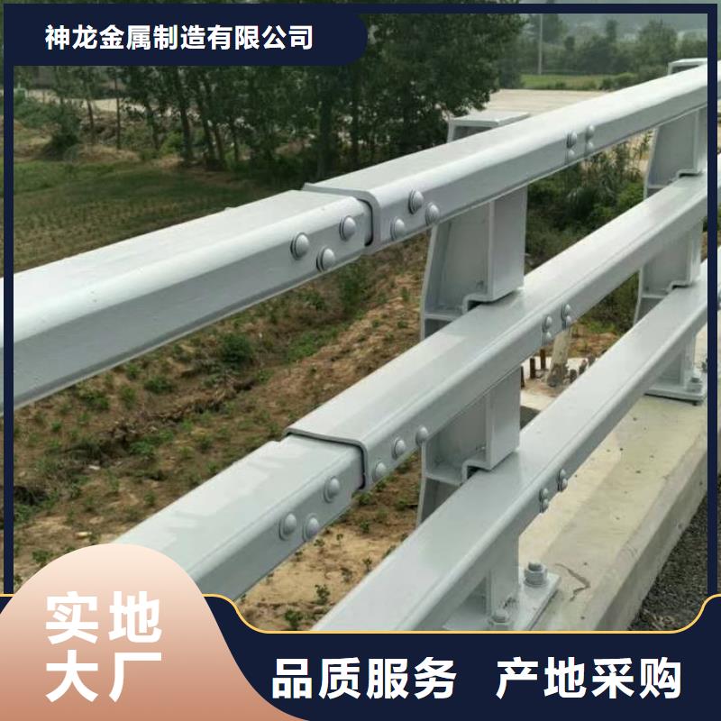 道路防撞护栏-道路防撞护栏放心