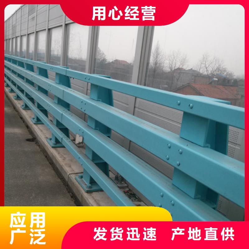 复合管护栏厂家直销-老顾客喜爱