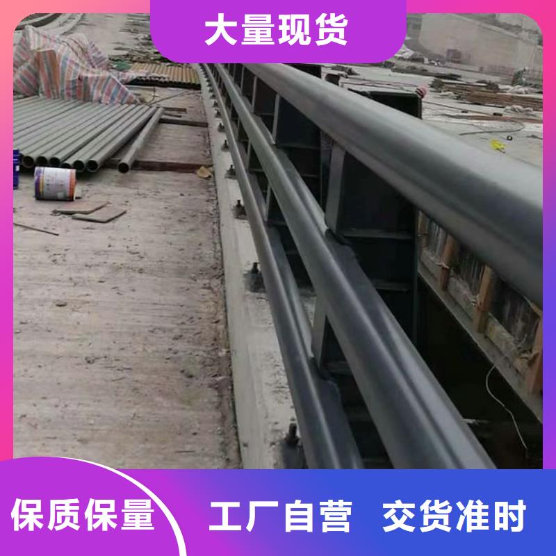桥梁护栏生产加工