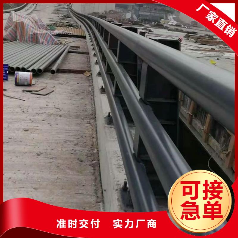 防撞护栏生产加工