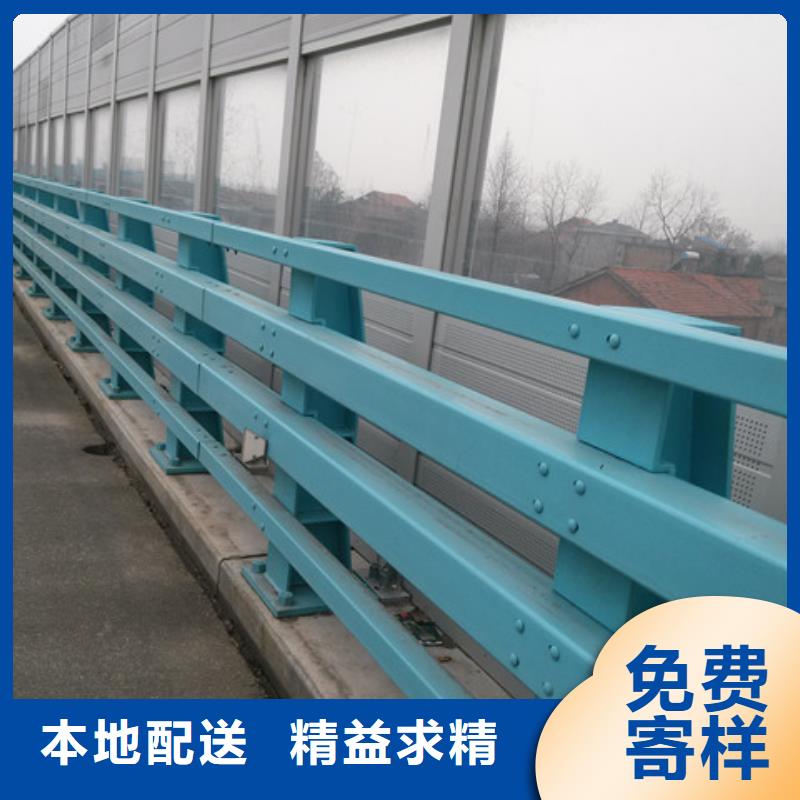 桥梁护栏生产加工