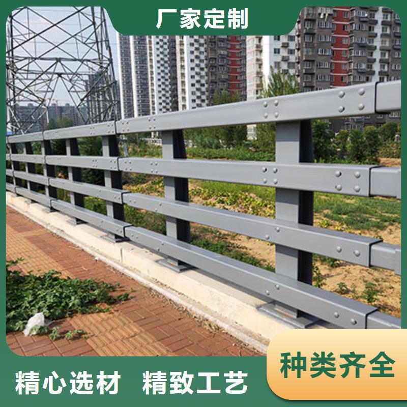 护栏不锈钢复合管