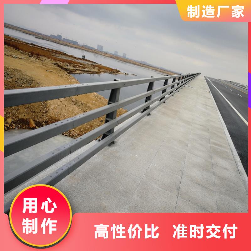 河道护栏制造工厂