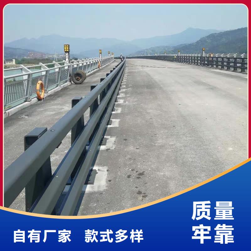 【河道护栏】厂家