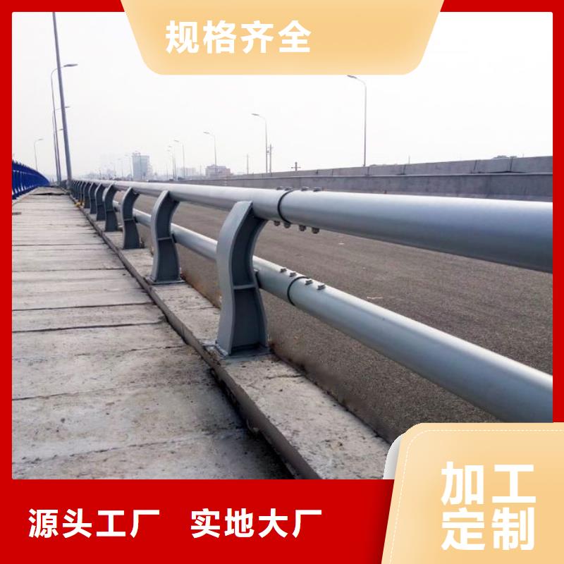 人行道栏杆Q345