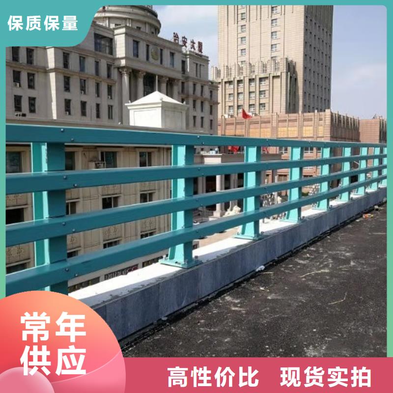栏杆价格