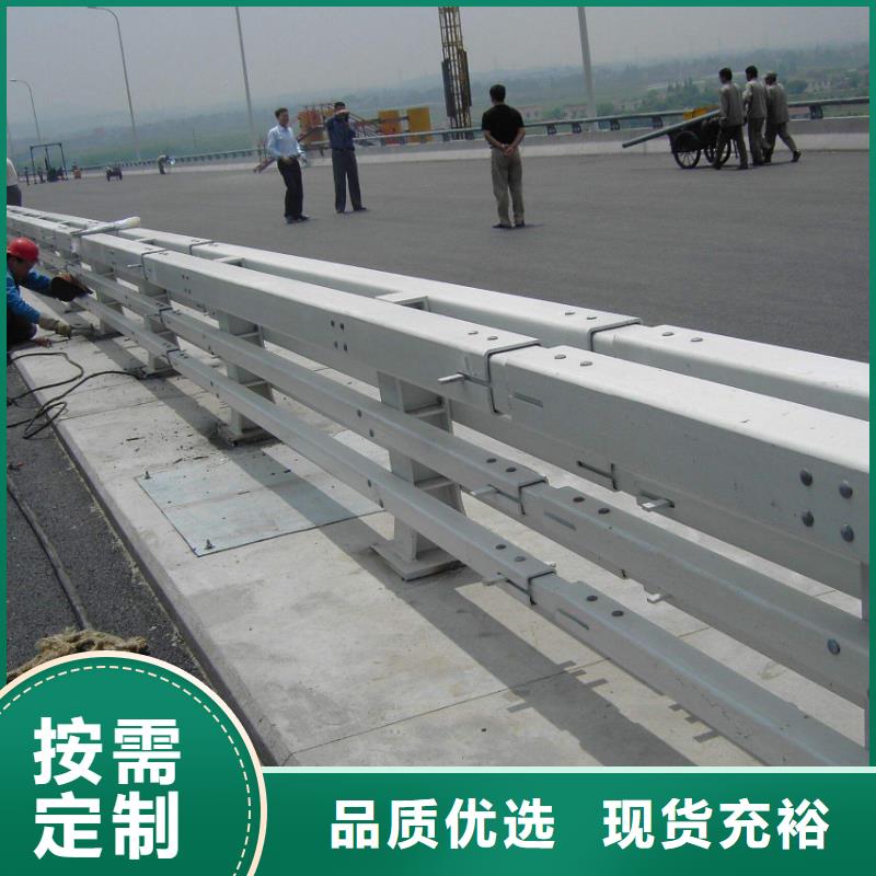 复合管护栏【多图】