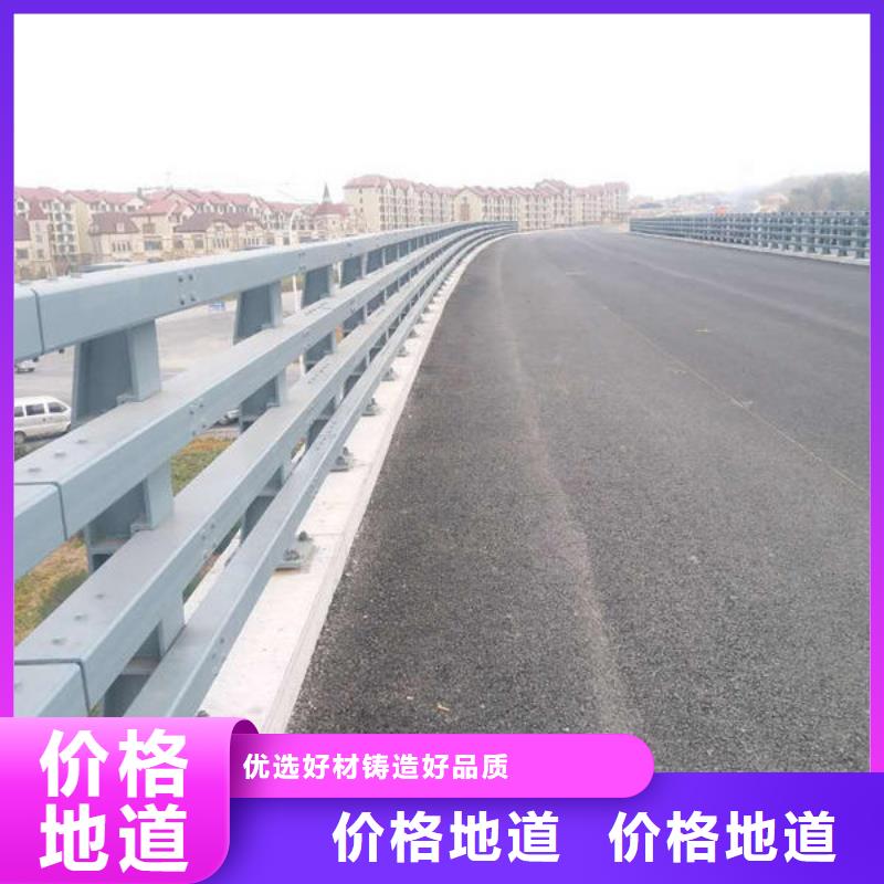 复合管护栏【多图】