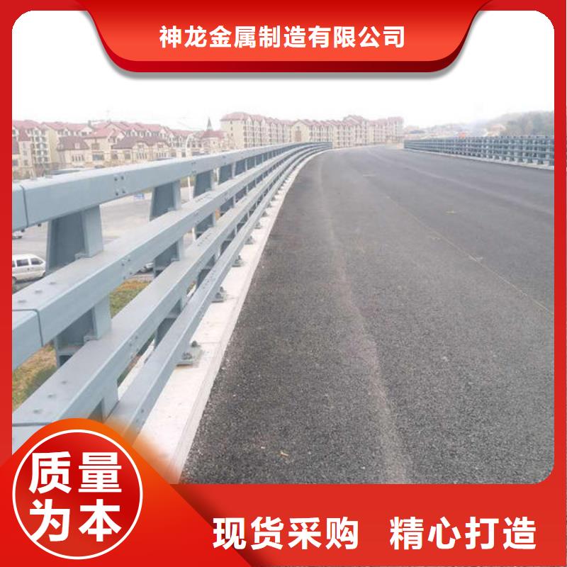 澄迈县不锈钢复合管护栏Q235